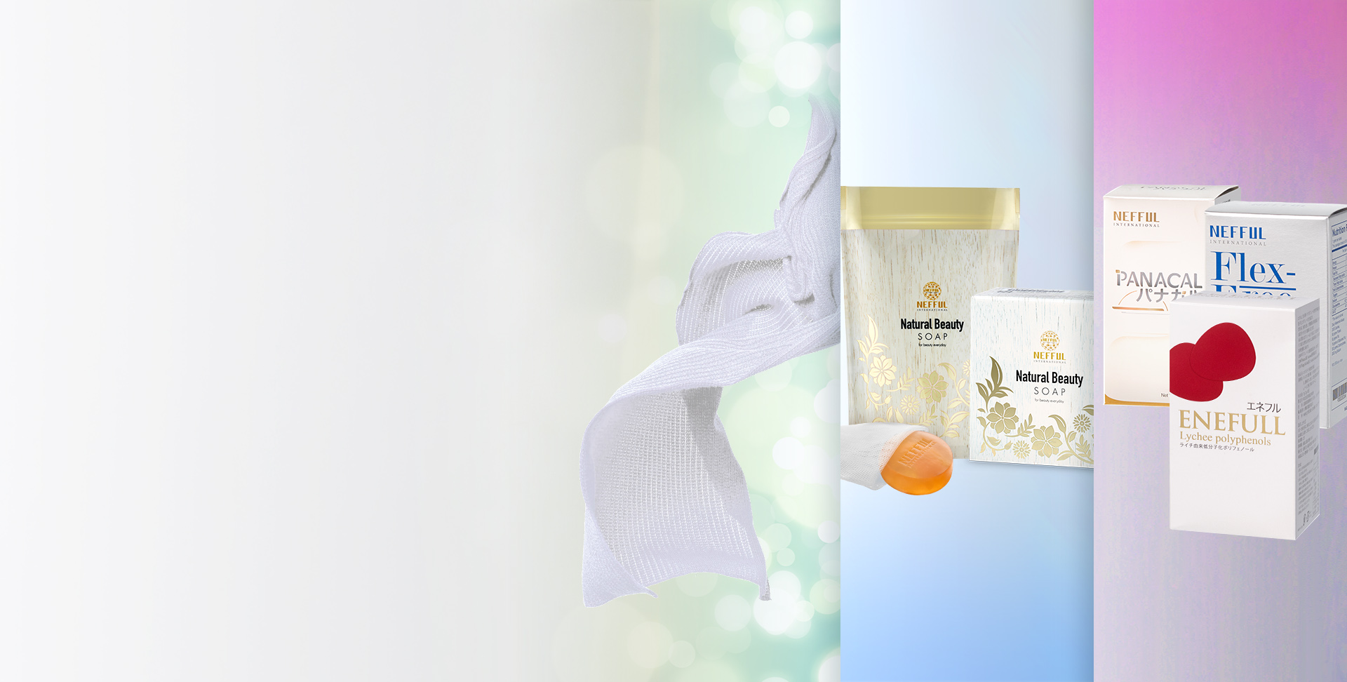 https://neffulinternational.com/wp-content/uploads/2024/05/Home-Banner-Website-2025-03.jpg