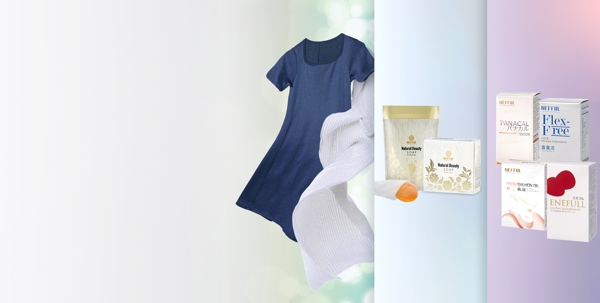 https://neffulinternational.com/wp-content/uploads/2024/05/Home-Banner-Website-2025-04.jpg